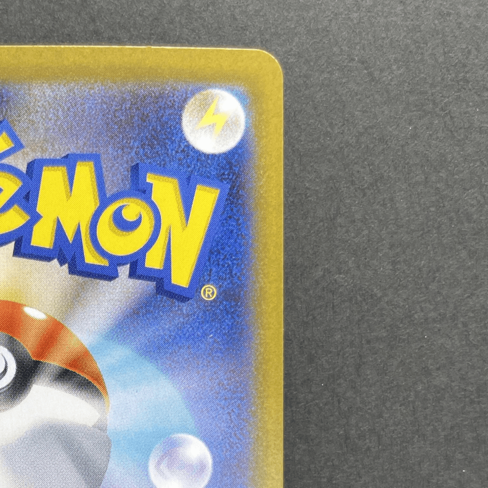 N's Zorua AR 108/100 Pokemon card Battle Partners sv9 (1.NM) - JariseStore