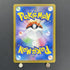 N's Zorua AR 108/100 Pokemon card Battle Partners sv9 (1.NM) - JariseStore