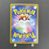 N's Zorua AR 108/100 Pokemon card Battle Partners sv9 (1.NM) - JariseStore