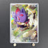 N's Zorua AR 108/100 Pokemon card Battle Partners sv9 (1.NM) - JariseStore