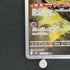 Alakazam AR 071/063 Pokemon card Mega Symphonia M1S (1.NM)
