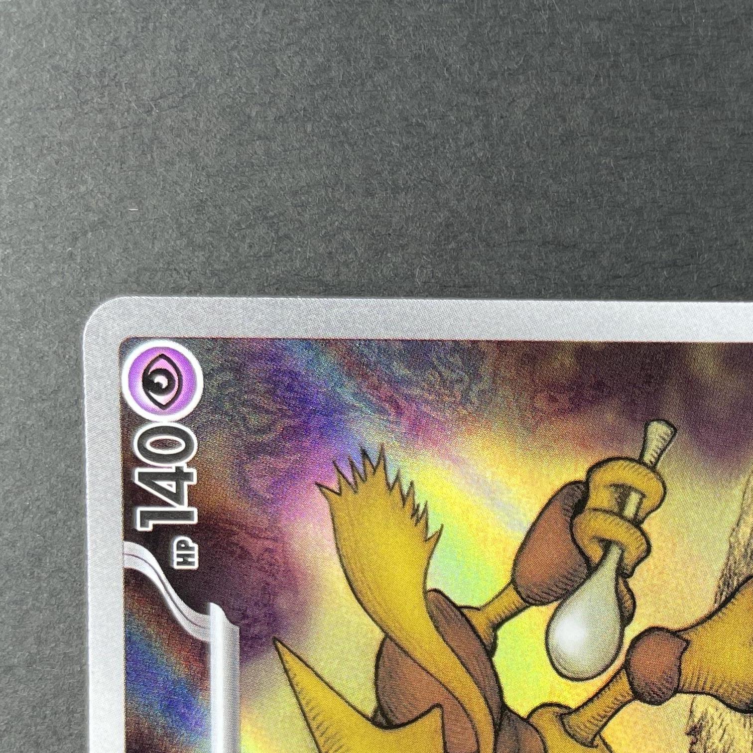 Alakazam AR 071/063 Pokemon card Mega Symphonia M1S (1.NM)