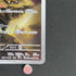 Alakazam AR 071/063 Pokemon card Mega Symphonia M1S (1.NM)