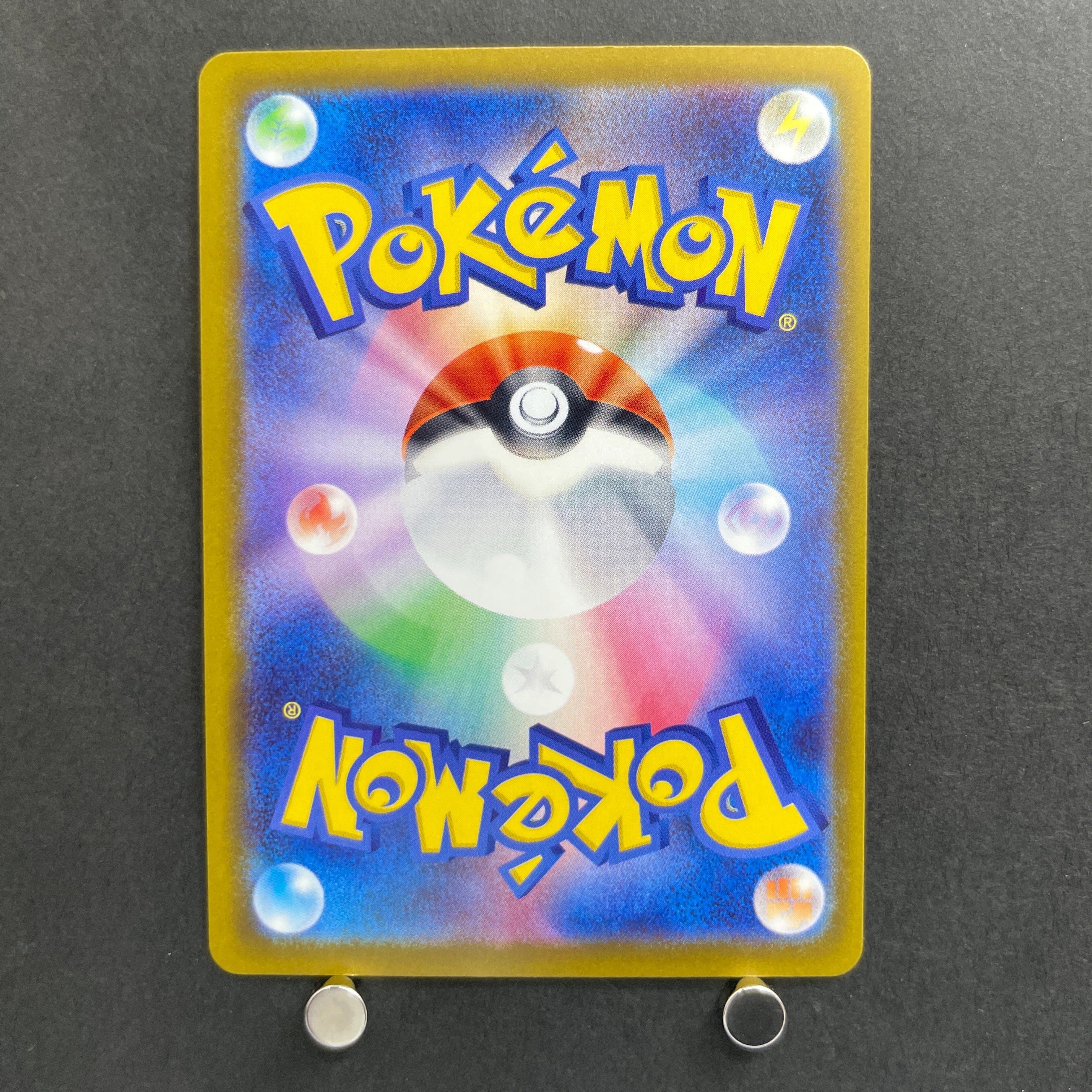 Sliggoo AR 093/083 Pokemon card Ninja Spinner M4 (1.NM)