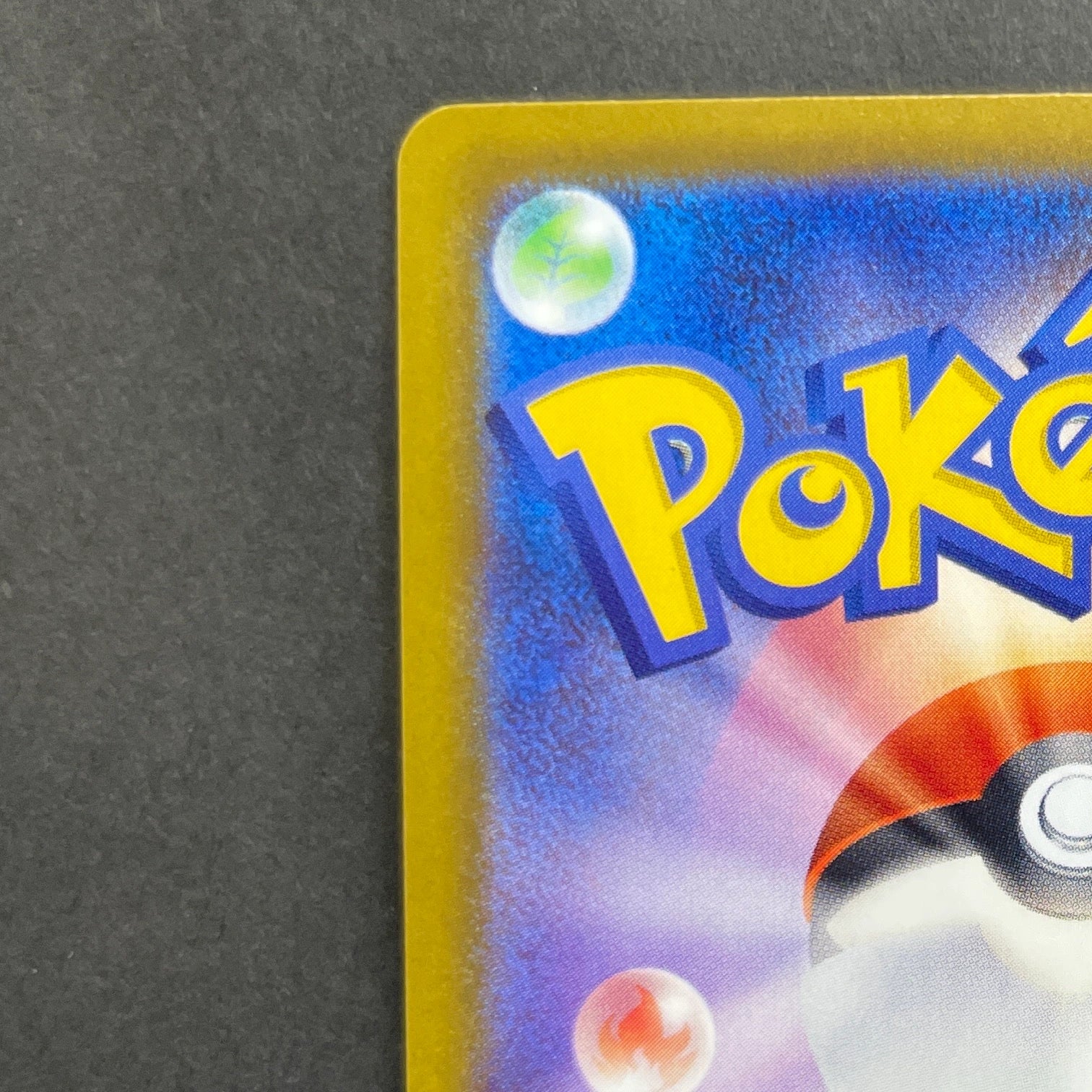 Sliggoo AR 093/083 Pokemon card Ninja Spinner M4 (1.NM)