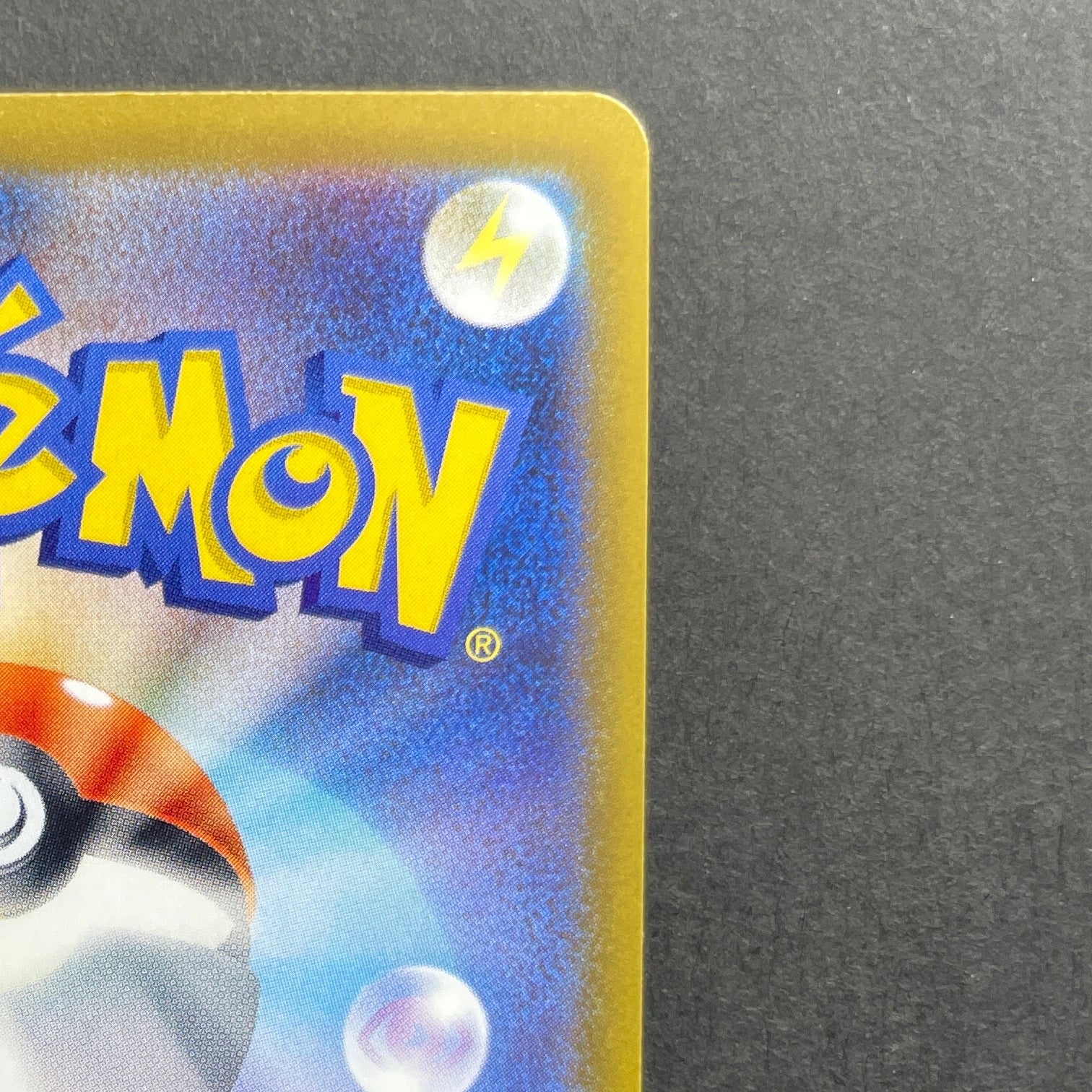 Sliggoo AR 093/083 Pokemon card Ninja Spinner M4 (1.NM)