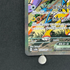 Raging Bolt ex SAR 222/187 Pokemon card Terastal Fest ex sv8a (1.NM)