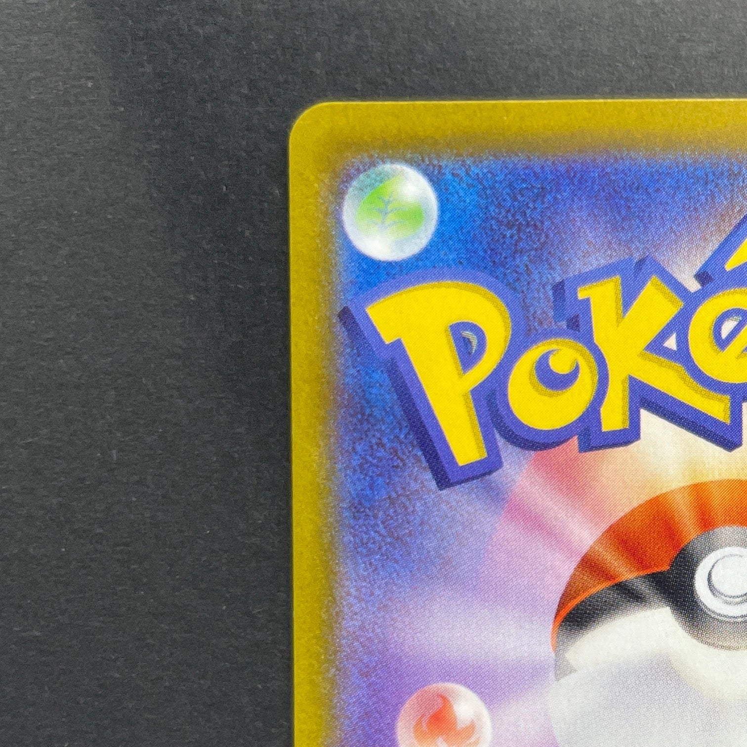 Rowlet AR 082/080 Pokemon card Nihil Zero M3 (1.NM)