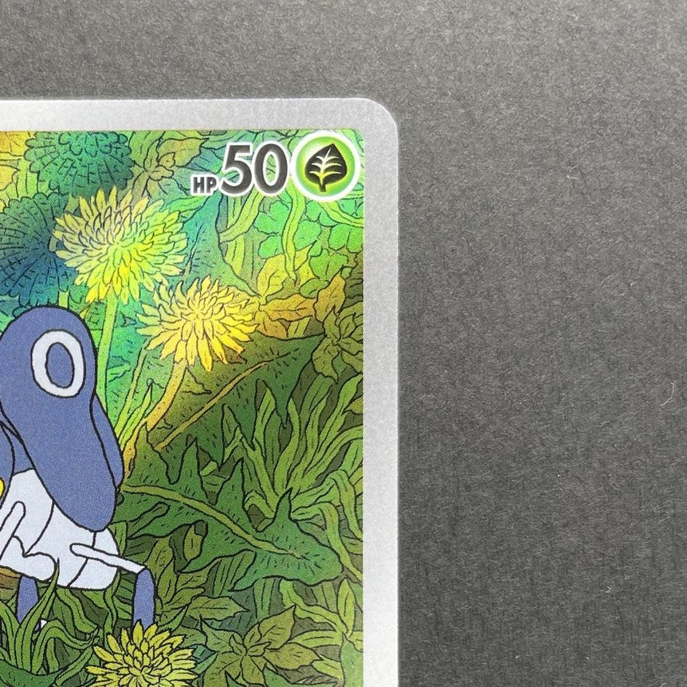 Nymble AR 082/080 Pokemon card Inferno X M2 (1.NM) - JariseStore
