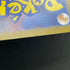 Nymble AR 082/080 Pokemon card Inferno X M2 (1.NM) - JariseStore
