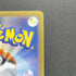 Nymble AR 082/080 Pokemon card Inferno X M2 (1.NM) - JariseStore