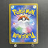 Nymble AR 082/080 Pokemon card Inferno X M2 (1.NM) - JariseStore