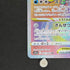Alolan Vulpix VSTAR HR 087/068 Pokemon card Incandescent Arcana s11a (1.NM)
