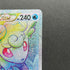 Alolan Vulpix VSTAR HR 087/068 Pokemon card Incandescent Arcana s11a (1.NM)