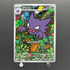 Haunter 022/021 Pokemon card Starter Set MEGA Gengar ex MBG (1.NM)