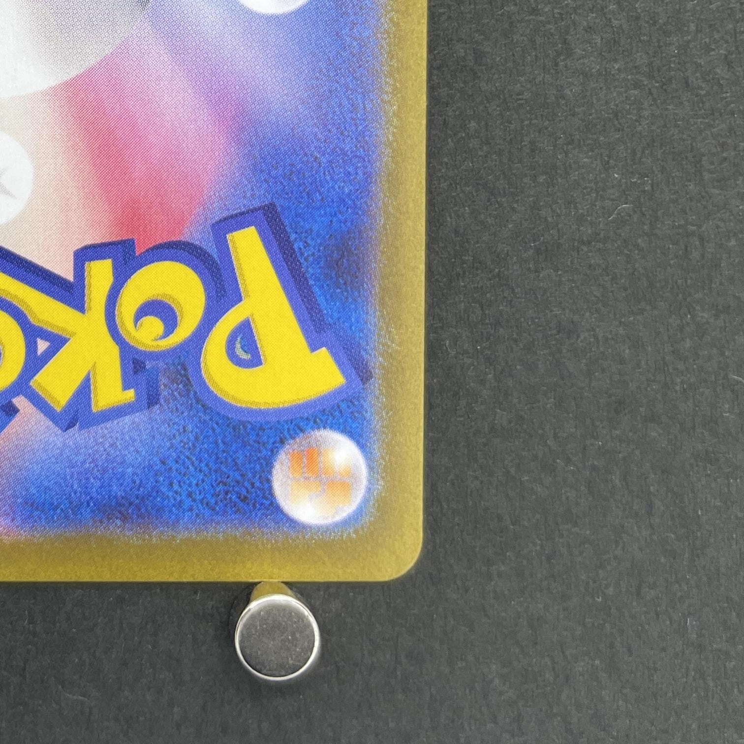 Haunter 022/021 Pokemon card Starter Set MEGA Gengar ex MBG (1.NM)