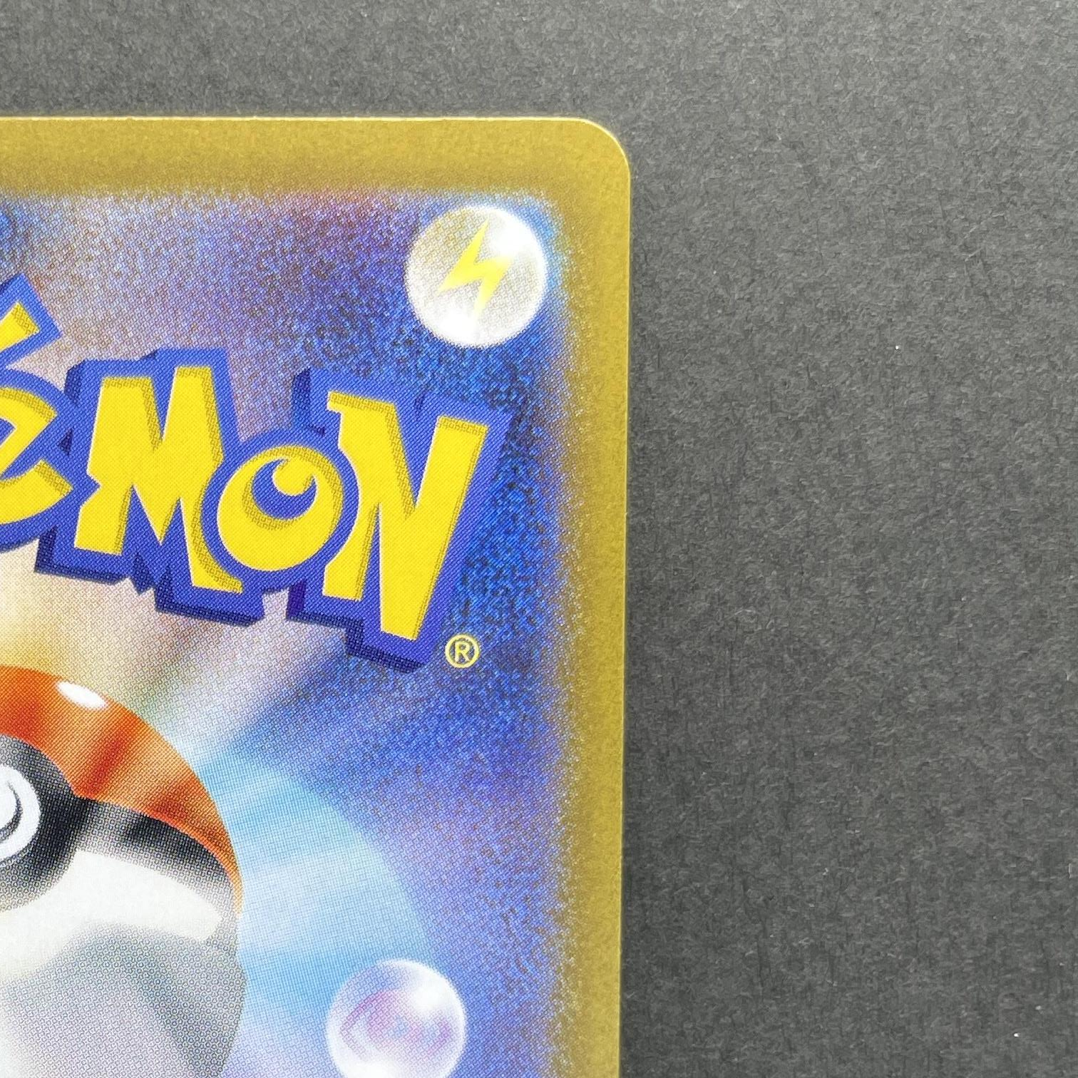 Haunter 022/021 Pokemon card Starter Set MEGA Gengar ex MBG (1.NM)