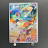 Ralts AR 083/078 Pokemon card Scarlet ex sv1s (1.NM)