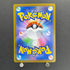 Ralts AR 083/078 Pokemon card Scarlet ex sv1s (1.NM)