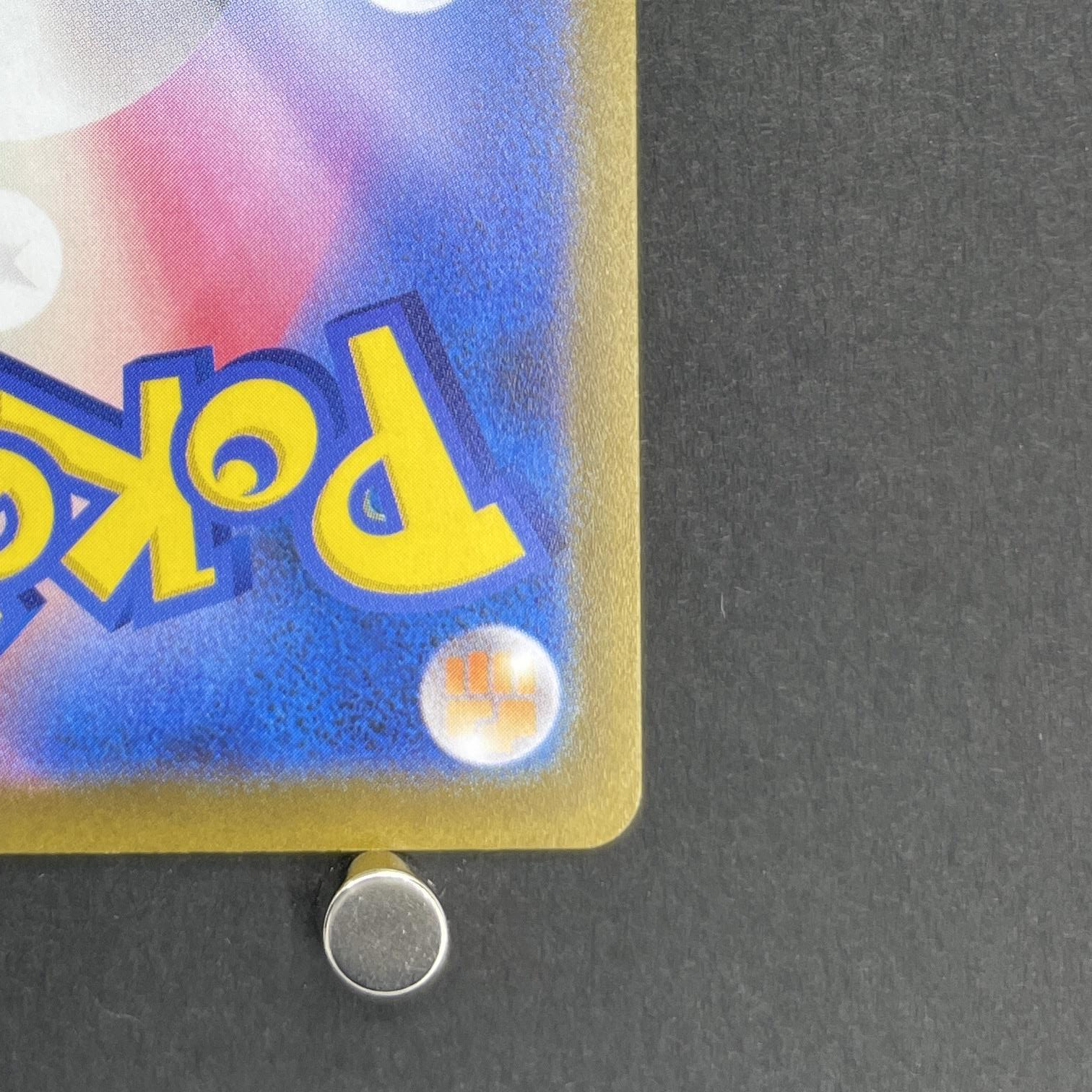 Ralts AR 083/078 Pokemon card Scarlet ex sv1s (1.NM)