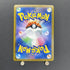 Obstagoon CHR 207/184 Pokemon card VMAX Climax s8b (2.LP) - JariseStore