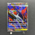 Mega Latias ex SR 079/063 Pokemon card Mega Symphonia M1S (1.NM)