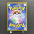 Mega Latias ex SR 079/063 Pokemon card Mega Symphonia M1S (1.NM)