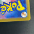 Mega Latias ex SR 079/063 Pokemon card Mega Symphonia M1S (1.NM)