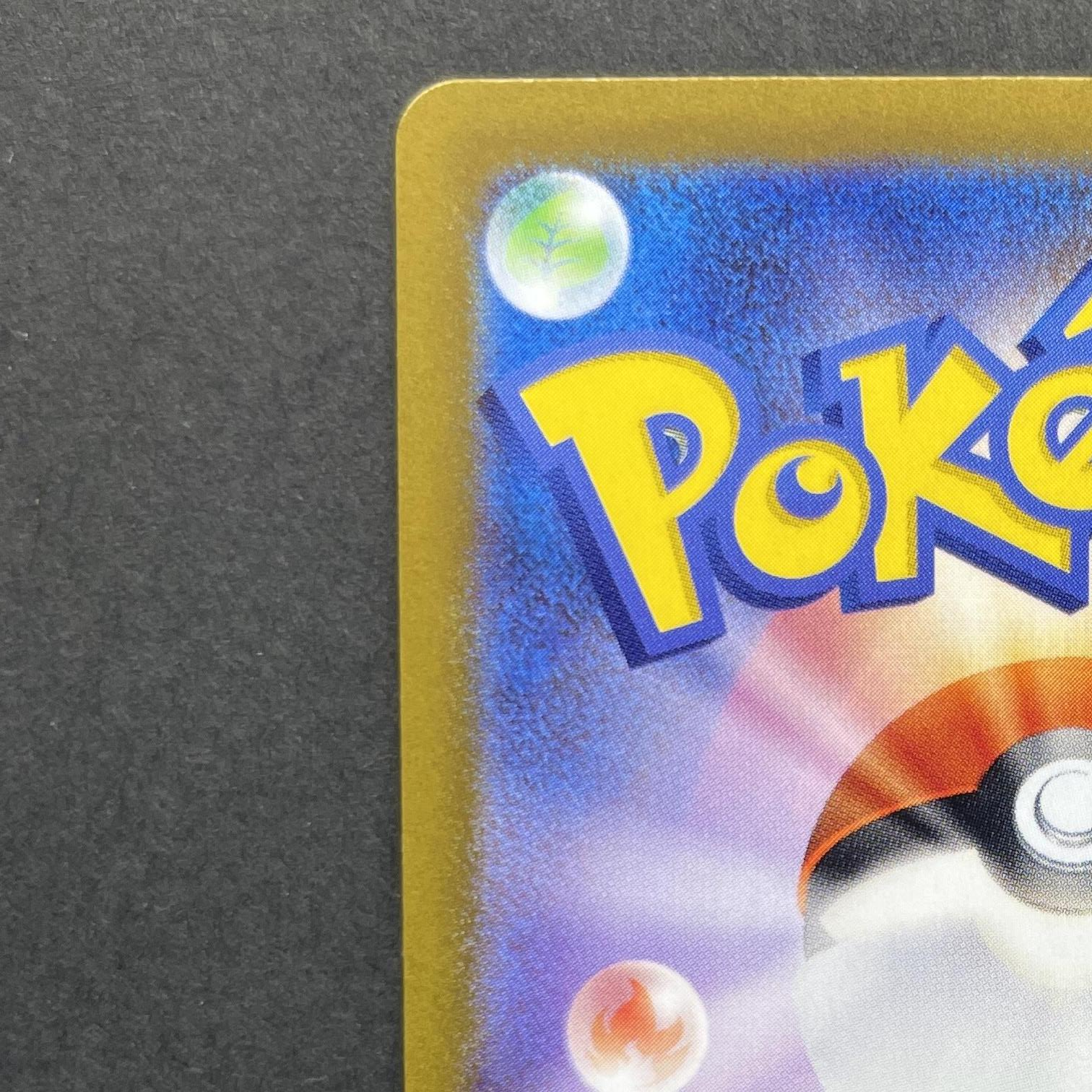 Drowzee AR 086/078 Pokemon card Violet ex sv1v (1.NM)