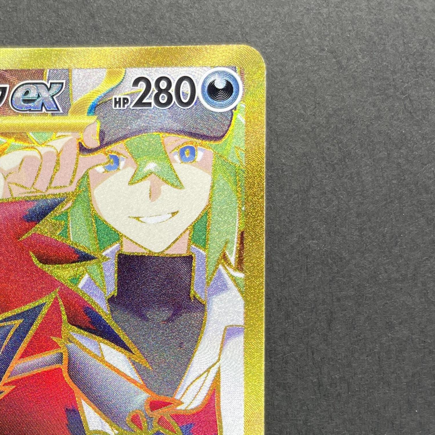 N's Zoroark ex UR 131/100 Pokemon card Battle Partners sv9 (1.NM)