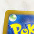Ogerpon Cornerstone Mask RR 091/187 Pokemon card Terestal Festival ex sv8a (1.NM) - JariseStore