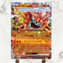 Ogerpon Hearthflame Mask RR 026/187 Pokemon card Terestal Festival ex sv8a (1.NM) - JariseStore