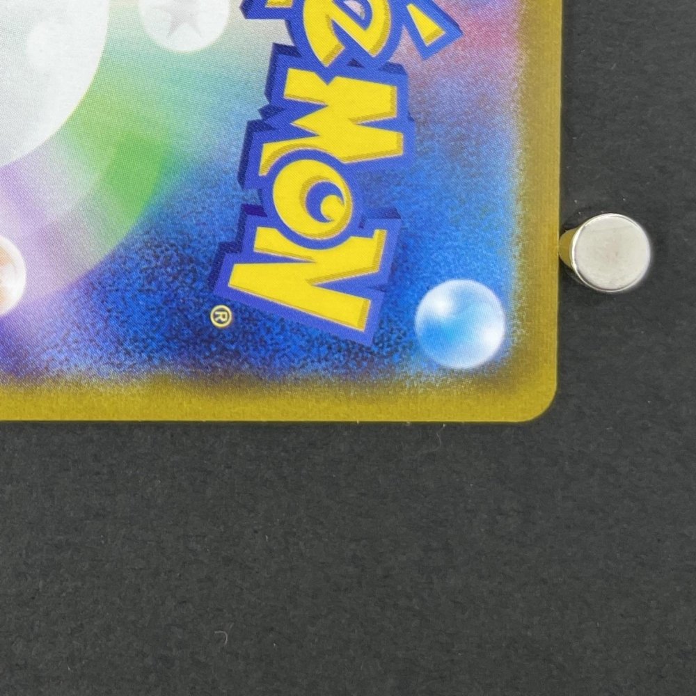 Oinkologne ex SR 096/078 Pokemon card Scarlet ex sv1s (1.NM) - JariseStore