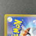 Oinkologne ex SR 096/078 Pokemon card Scarlet ex sv1s (1.NM) - JariseStore