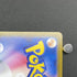 Oinkologne ex SR 096/078 Pokemon card Scarlet ex sv1s (1.NM) - JariseStore