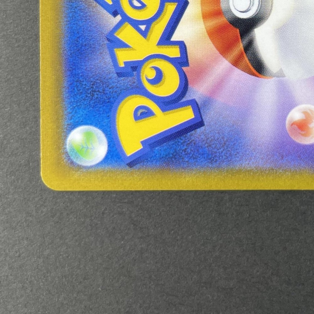 Oinkologne ex SR 096/078 Pokemon card Scarlet ex sv1s (1.NM) - JariseStore