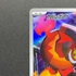 Charcadet AR 083/080 Pokemon card Inferno X M2 (1.NM)