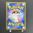 Okidogi AR 110/101 Pokemon card Mask of Change sv6 (1.NM) - JariseStore