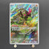 Okidogi AR 110/101 Pokemon card Mask of Change sv6 (1.NM) - JariseStore