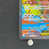 Mega Kangaskhan ex SAR 089/063 Pokemon card Mega Symphonia M1S (1.NM)