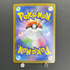 Mega Charizard X ex SR 094/080 Pokemon card Inferno X M2 (1.NM)