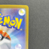 Mega Charizard X ex SR 094/080 Pokemon card Inferno X M2 (1.NM)