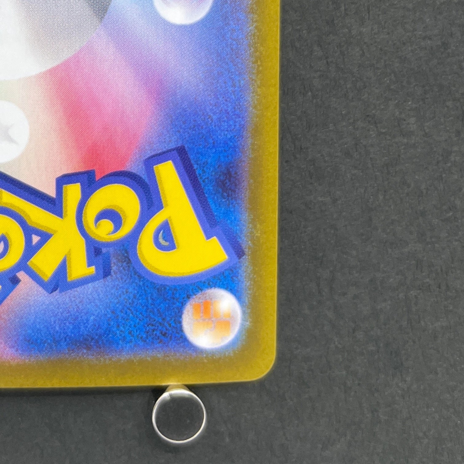 Toxtricity AR 089/080 Pokemon card Inferno X M2 (1.NM)