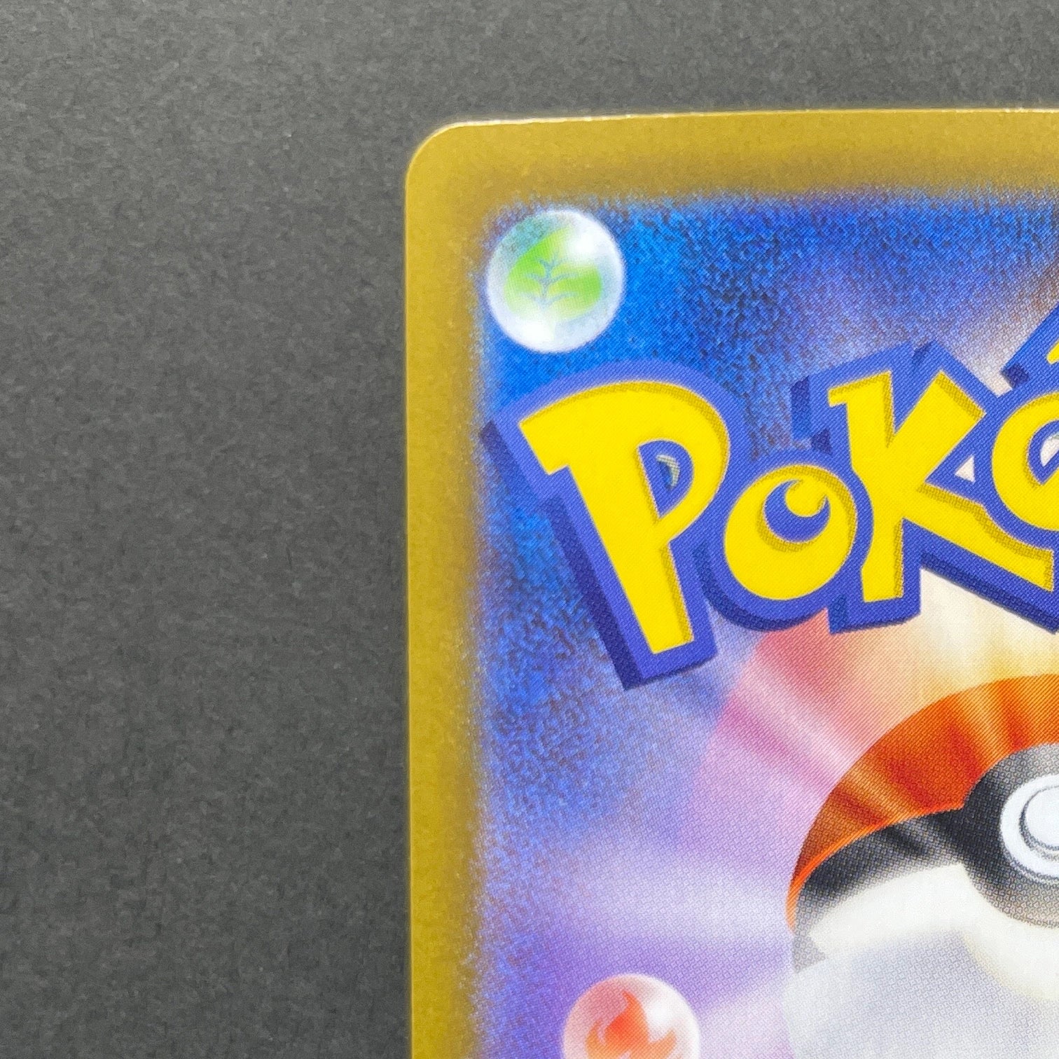 Toxtricity AR 089/080 Pokemon card Inferno X M2 (1.NM)