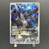N's Zekrom AR 210/193 Pokemon card Mega Dream ex M2a (1.NM)