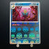 Omastar R Holo Monster Ball 139/165 Pokemon Card Pokemon 151 sv2a Japanese (1.NM) Initial damage - JariseStore