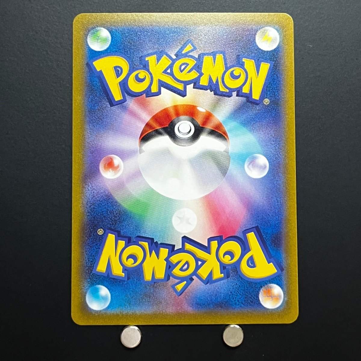 Omastar R Holo Monster Ball 139/165 Pokemon Card Pokemon 151 sv2a Japanese (1.NM) Initial damage - JariseStore