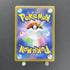 Oranguru CHR 212/184 Pokemon card VMAX Climax s8b (1.NM) - JariseStore