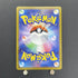 Oranguru CHR 212/184 Pokemon card VMAX Climax s8b (1.NM) - JariseStore