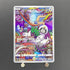 Oranguru CHR 212/184 Pokemon card VMAX Climax s8b (1.NM) - JariseStore